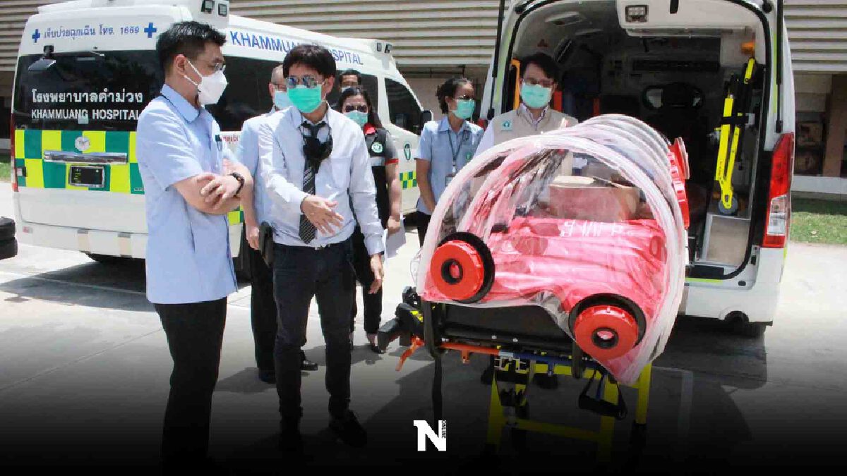 สสจ.กาฬสินธุ์ เผยสถานการณ์โควิดดีขึ้นยอดติดเชื้อเริ่มลดลง สสจ.กาฬสินธุ์ เผยสถานการณ์โควิดดีขึ้นยอดติดเชื้อเริ่มลดลง