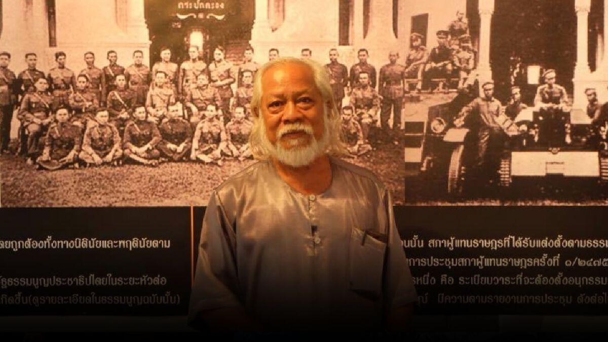 ล่ารายชื่อถอด คกก.วัฒนธรรม ปมเคาะปลด" สุชาติ" พ้นศิลปินแห่งชาติ ล่ารายชื่อถอด คกก.วัฒนธรรม ปมเคาะปลด" สุชาติ" พ้นศิลปินแห่งชาติ