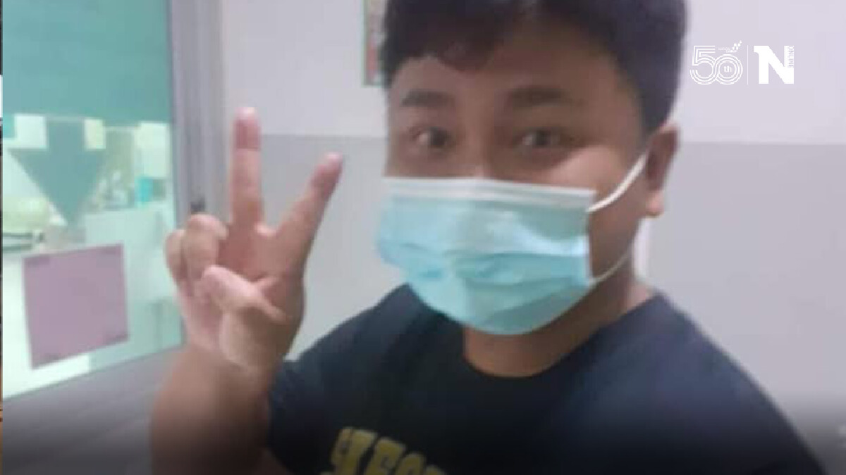 หนุ่มเทคนิคการแพทย์รพ.รัตนบุรีเฮถูกล็อตเตอรี่ 6 ล้าน หนุ่มเทคนิคการแพทย์รพ.รัตนบุรีเฮถูกล็อตเตอรี่ 6 ล้าน
