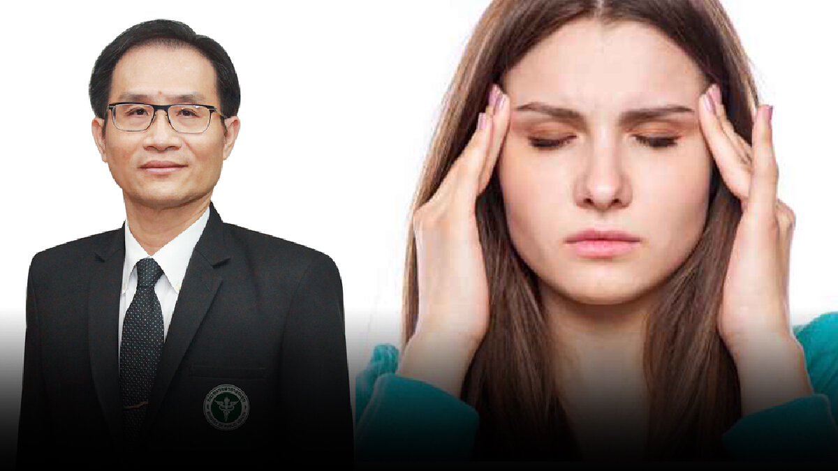 กรมการแพทย์เตือน ปวดหัวรุนแรงเฉียบพลัน เสี่ยงเส้นเลือดสมองโป่งพอง