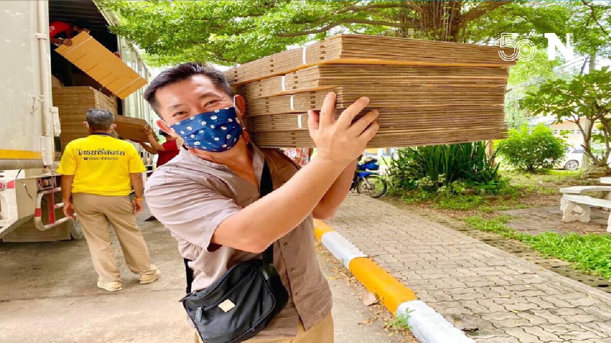 มอบ150เตียงสร้างรพ.สนามลับแล-โควิดคร่าเพิ่ม2ราย