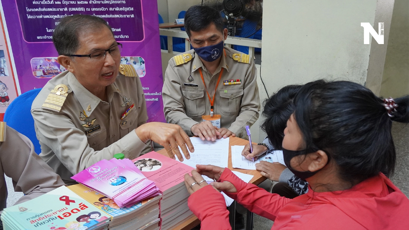 อัยการช่วย 8 ผู้ปกครองดำเนินคดีร.ร.สารสาสน์