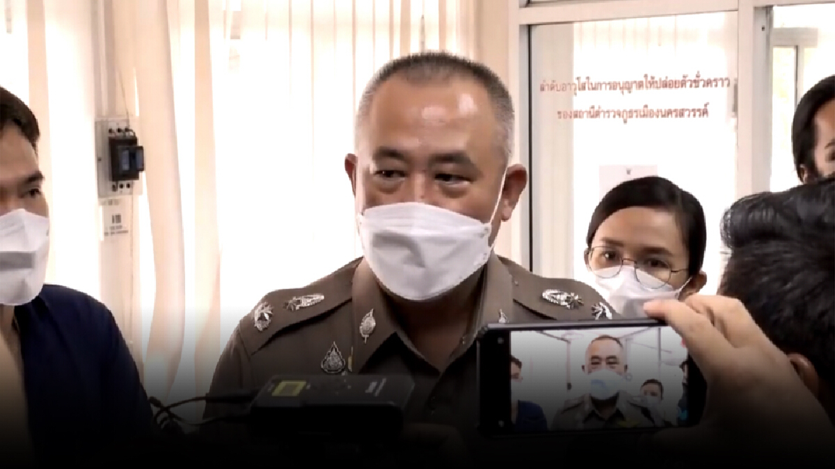 สะพัดรองผบ.ตร.บินด่วนรับตัว"ผกก.โจ้"ที่อ.แม่สอด สะพัดรองผบ.ตร.บินด่วนรับตัว"ผกก.โจ้"ที่อ.แม่สอด