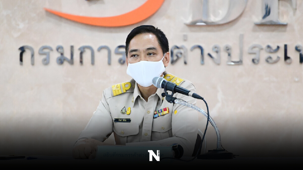มาเลเซียส่งสัญญาณนำเข้าข้าวไทยเพิ่มขึ้นครึ่งปีหลัง