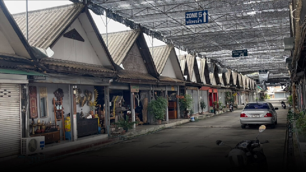 “บ้านถวาย”ร้าง-400รายพับกิจการหนีโควิด “บ้านถวาย”ร้าง-400รายพับกิจการหนีโควิด