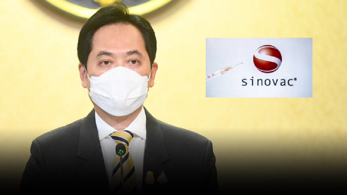 โฆษกรัฐบาล แจง ซื้อซิโนแวคเพิ่ม 12 ล้านโดส ใช้ฉีดไขว้ก่อนmRNA เข้าไทย