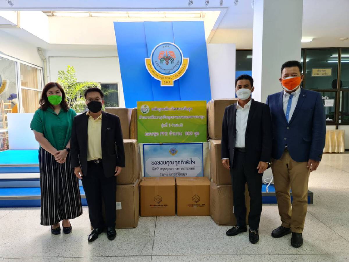 หลักสูตรนักบริหารระดับสูงด้านการพัฒนาธุรกิจอุตสาหกรรมอละการลงทุน (วธอ.) รุ่นที่ 3 มอบชุด PPE จำนวน 800 ชุดให้แก่โรงพยาบาลศรีธัญญ่า หลักสูตรนักบริหารระดับสูงด้านการพัฒนาธุรกิจอุตสาหกรรมอละการลงทุน (วธอ.) รุ่นที่ 3 มอบชุด PPE จำนวน 800 ชุดให้แก่โรงพยาบาลศรีธัญญ่า