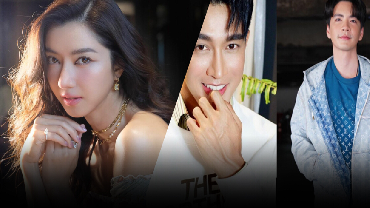 “ไอซ์-นิว-กอล์ฟ”เดินหน้าช่วยคนไทยฝ่าโควิดพร้อมสมทบทุนเพจเราต้องรอด
