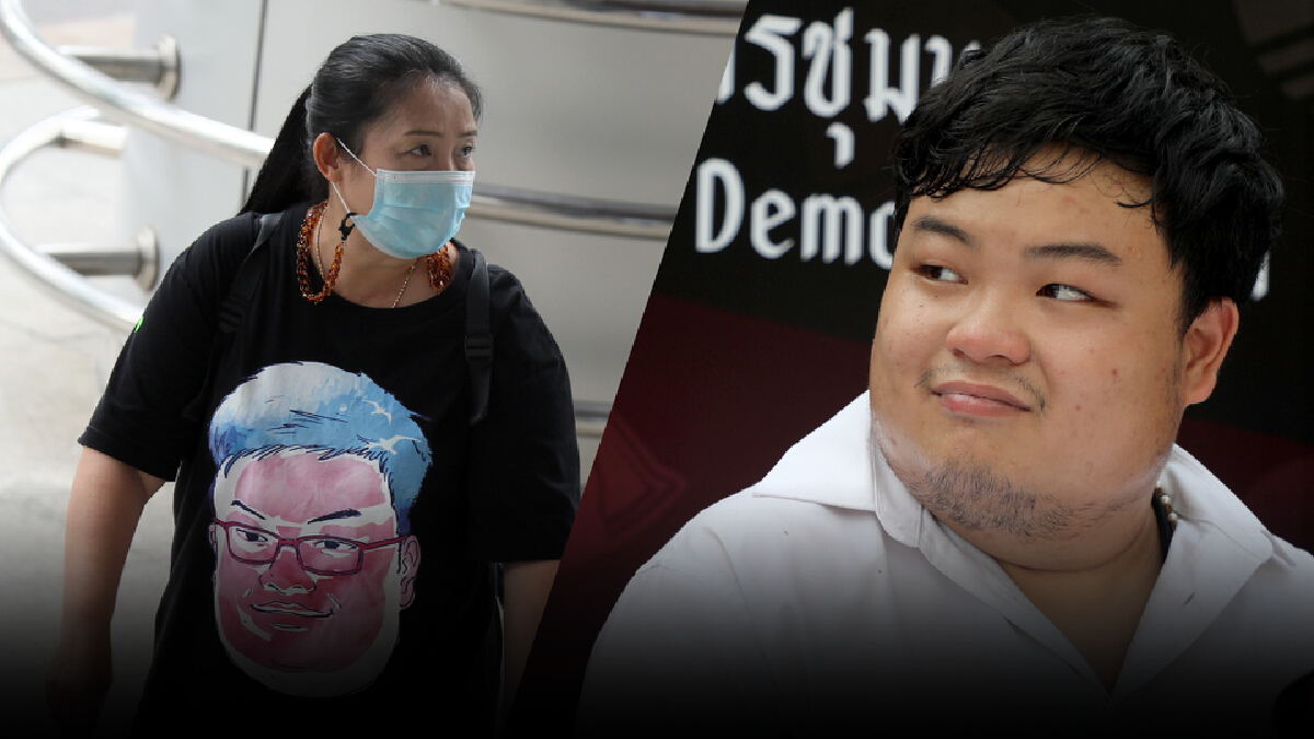 “แม่เพนกวิน” เผยยังไม่รู้ชะตาลูก ย้ำรอ”ราชทัณฑ์” ให้ไปรักษารพ.ธรรมศาสตร์ฯ