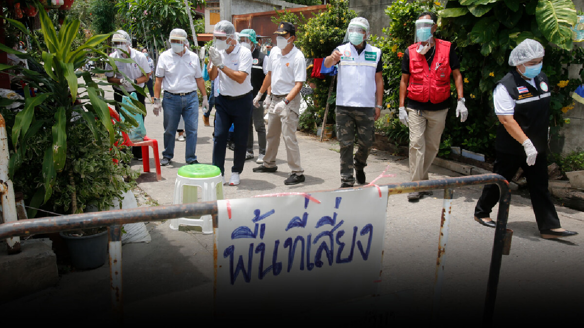 “เทวัญ” ลุยพื้นที่เสี่ยง ชุมชน ทน.โคราช หลังพบโควิด-19 ระบาด “เทวัญ” ลุยพื้นที่เสี่ยง ชุมชน ทน.โคราช หลังพบโควิด-19 ระบาด