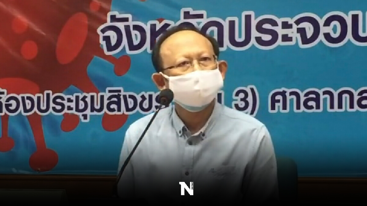 รองผวจ.ประจวบฯโยนปกครองหัวหินแจง3ผับรอดคุก