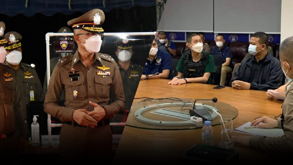 เปิดคลิปเสียง ผบ.ตร. ย้ำทำคดี ผกก.โจ้ ให้เป็นตัวอย่าง เปิดคลิปเสียง ผบ.ตร. ย้ำทำคดี ผกก.โจ้ ให้เป็นตัวอย่าง