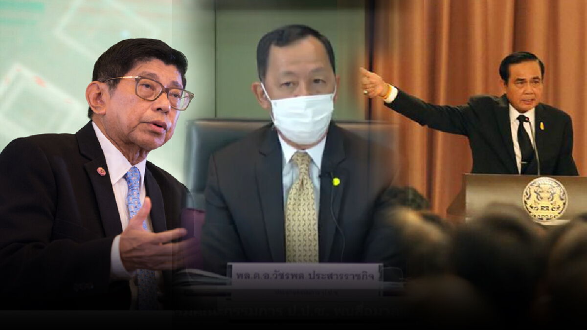 ป.ป.ช.ยันโชว์ทรัพย์สิน "บิ๊กตู่-วิษณุ"ไม่ได้ รธน.คุ้มครอง