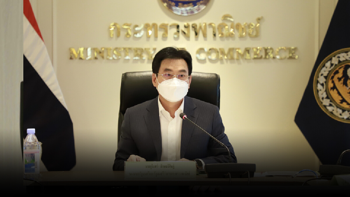 “จุรินทร์” ไฟเขียวงบกองทุนช่วยเหลือเกษตรกร 2.5 พันล้าน “จุรินทร์” ไฟเขียวงบกองทุนช่วยเหลือเกษตรกร 2.5 พันล้าน