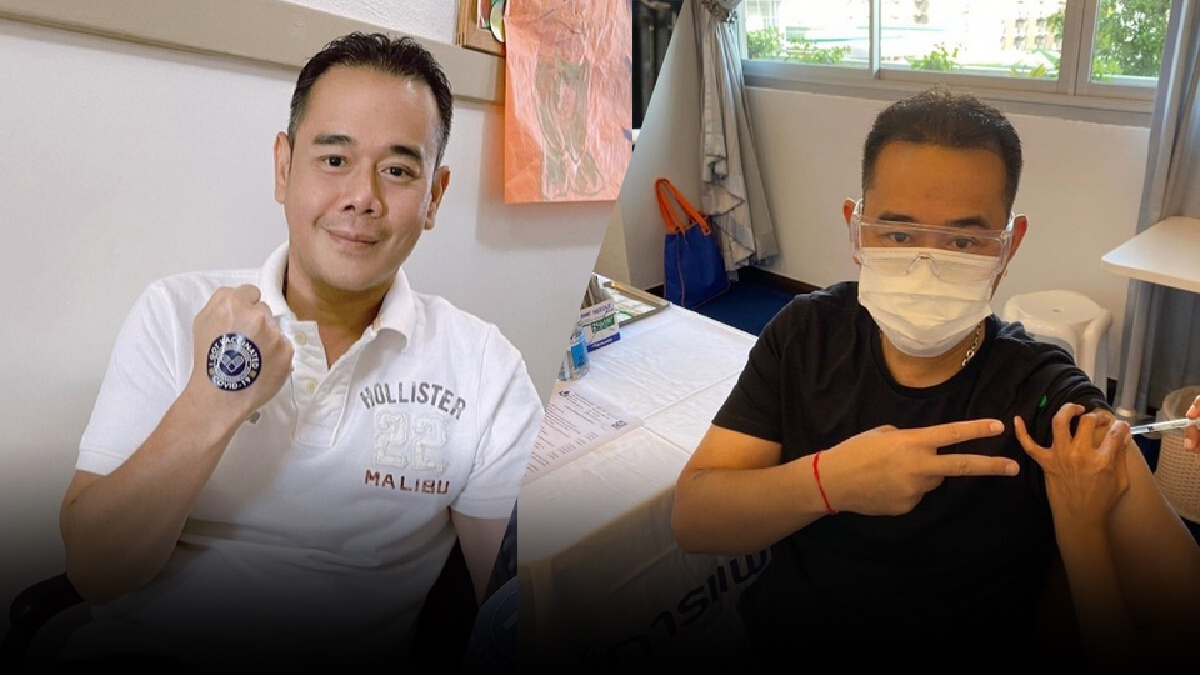 อย่าเพิ่งดราม่า "เป๊ก สัณณ์ชัย" โพสต์แจ้งทำไมต้องฉีดวัคซีน 5 เข็ม