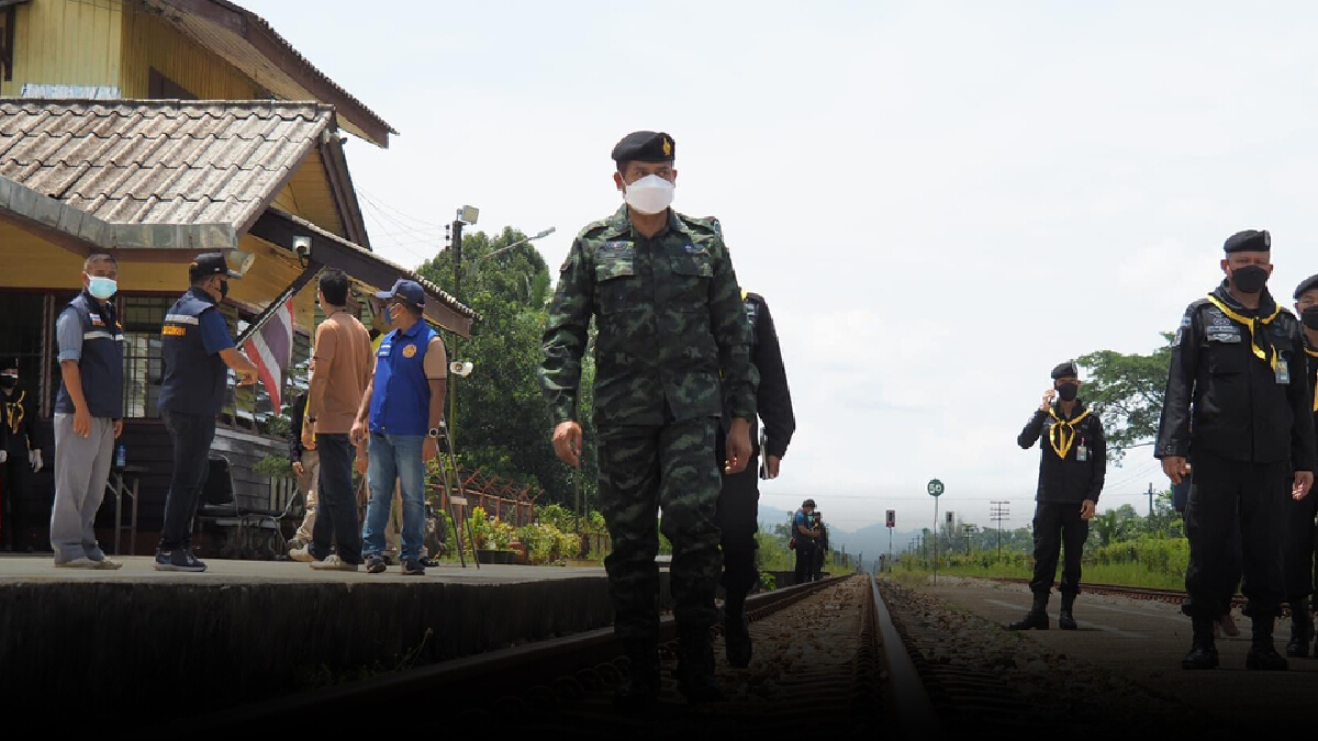 ทหาร-รฟท.ประชุมปรับแผนรปภ.รถไฟขบวนพิเศษ