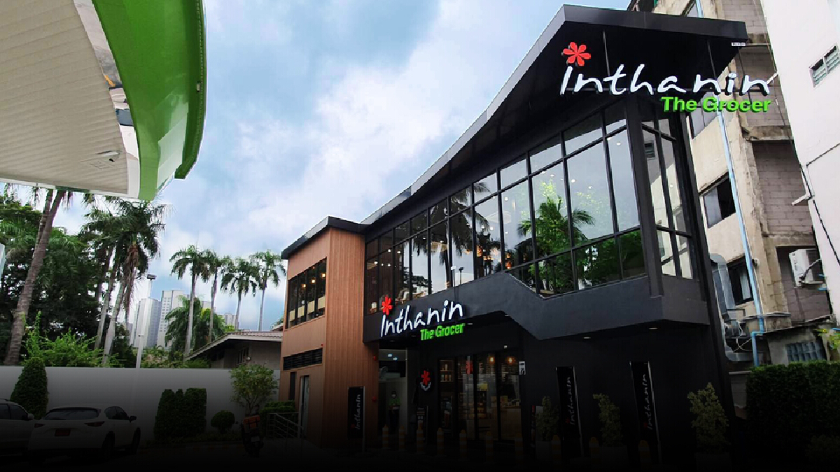 บางจากฯ ผนึกการบินไทย ขายเบเกอรี่ร้านอินทนิลตั้งเป้า 100 สาขา