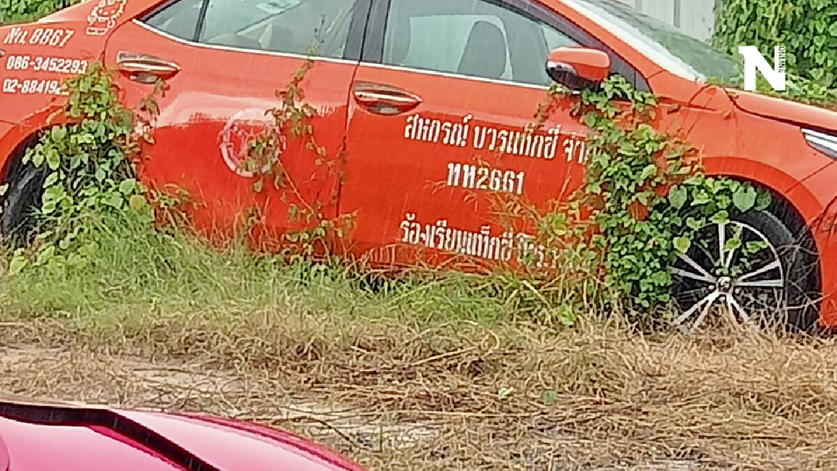 โควิดพ่นพิษร้าย แท็กซี่จอดตายคาสุสาน