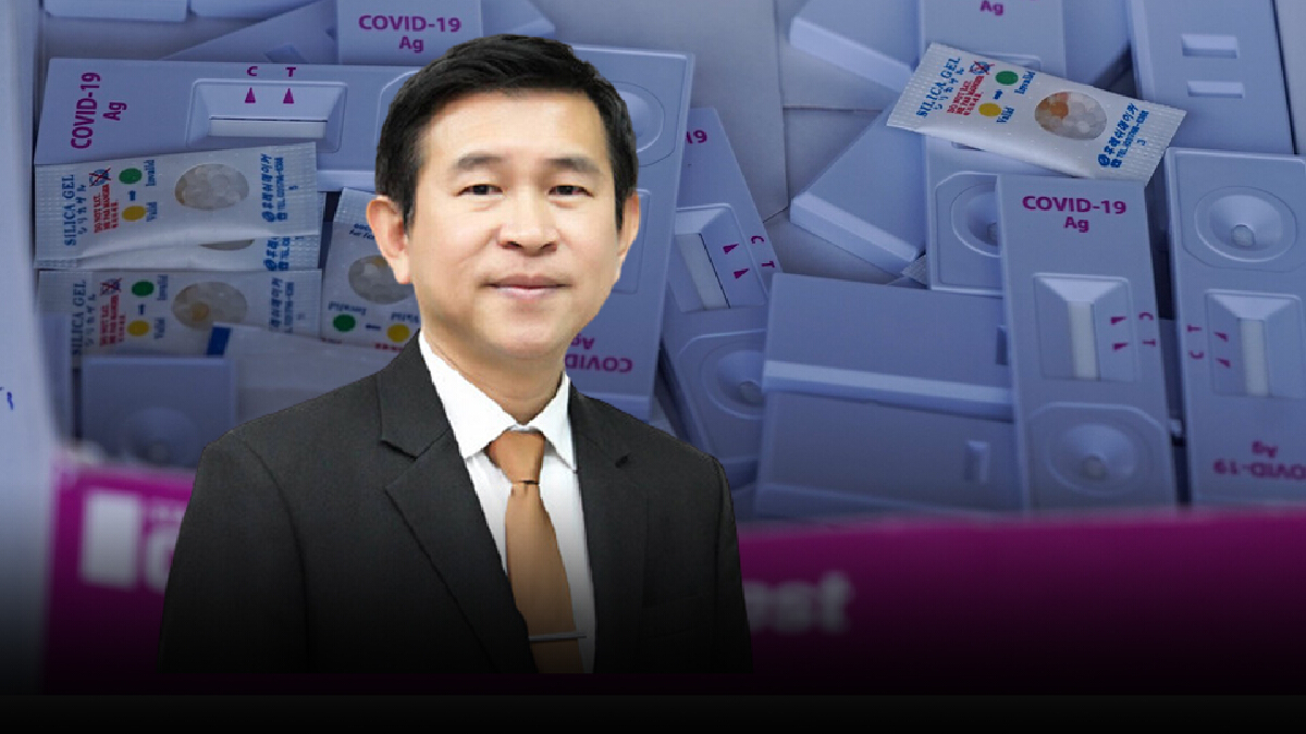 ผอ.องค์การเภสัชฯ ร้องป.ป.ช.สอบ เกรียงศักดิ์-อารักษ์ ปม ATK 8.5 ล้านชิ้น