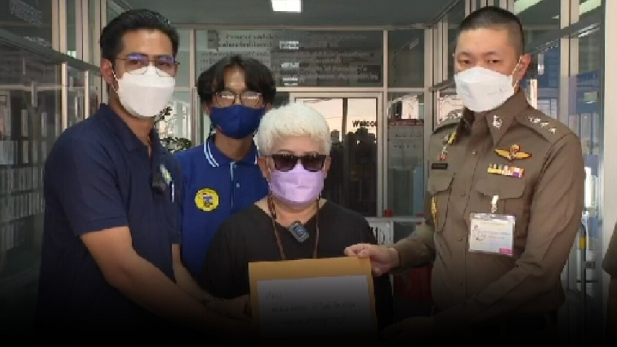 ศปปส.ยื่นหลักฐานเพิ่ม เอาผิด"ลูกนัท" ส่อเจตนาล้มสถาบัน-ล้มเลิกการปกครอง ศปปส.ยื่นหลักฐานเพิ่ม เอาผิด"ลูกนัท" ส่อเจตนาล้มสถาบัน-ล้มเลิกการปกครอง