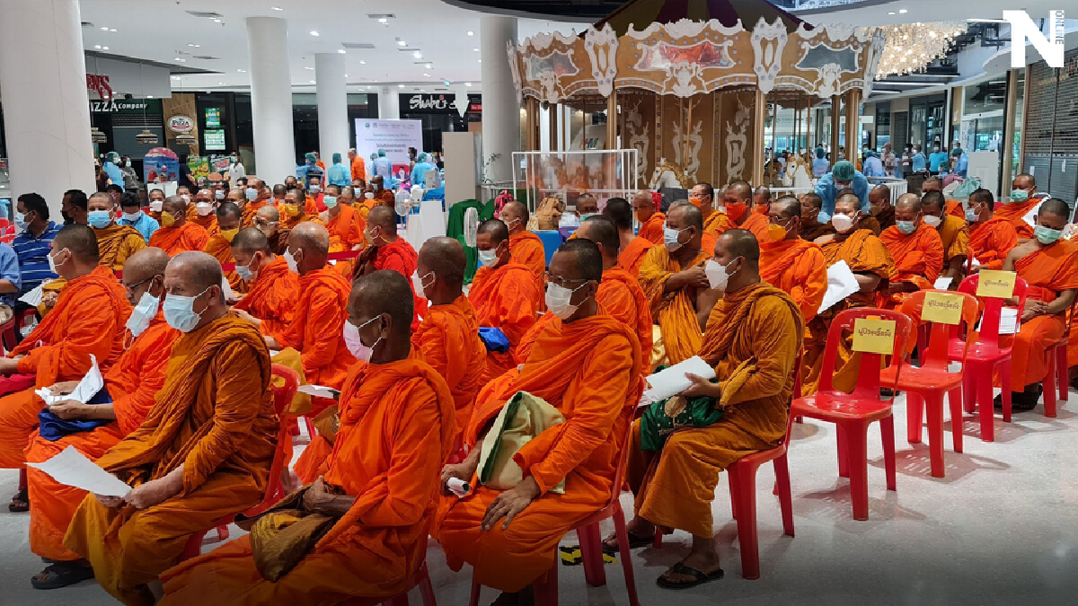 เอกชนจ.ตรัง ควักเงินซื้อวัคซีนฉีดพระสงฆ์ด่านหน้านำร่อง 100 รูป