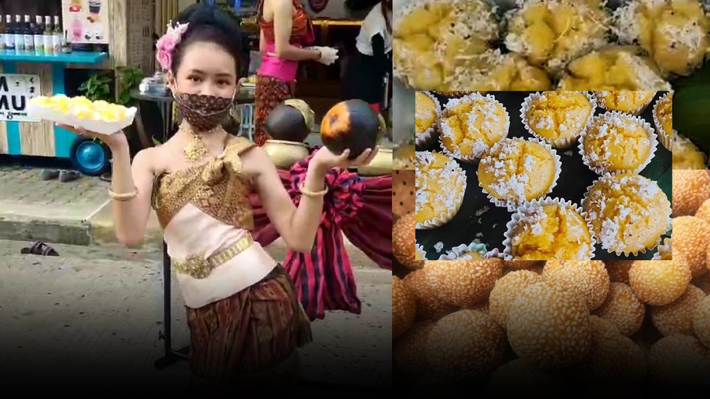 ปรับตัวสู้โควิด แต่งชุดไทยรำไทยไลฟ์สดขายขนมไทยพื้นบ้าน