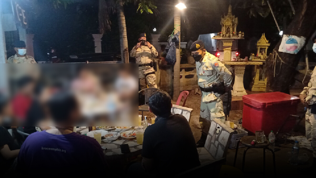 บุกจับ 23 วัยรุ่น ล้อมวงก๊งเหล้า ส่งเสียงดังกลางดึก เมิน พรก.ฉุกเฉิน บุกจับ 23 วัยรุ่น ล้อมวงก๊งเหล้า ส่งเสียงดังกลางดึก เมิน พรก.ฉุกเฉิน
