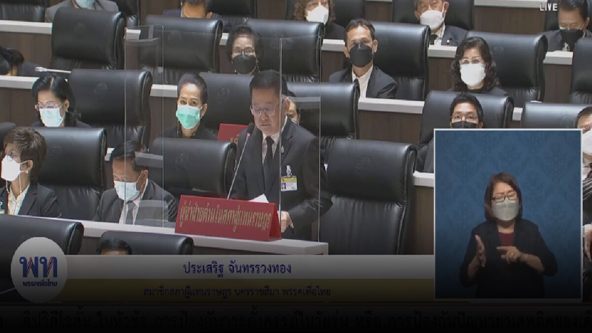 "ประเสริฐ"ซักฟอกอนุทิน"คุยโม้โอ้อวด" "ประเสริฐ"ซักฟอกอนุทิน"คุยโม้โอ้อวด"