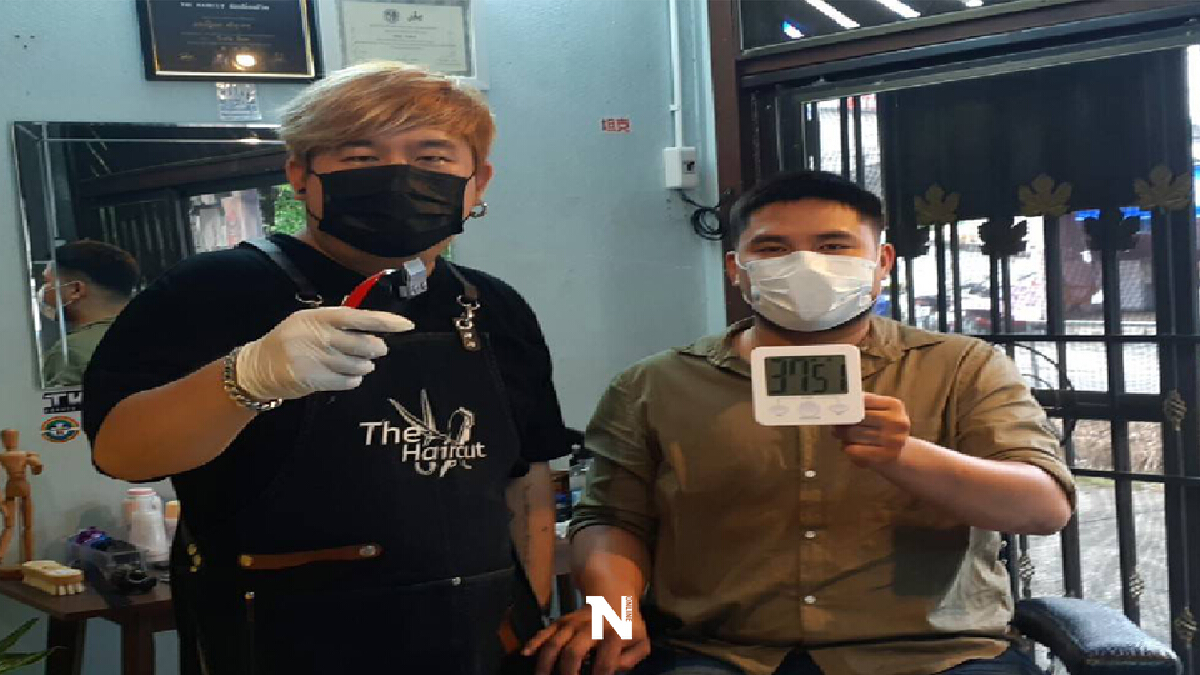 หนุ่มเชียงใหม่เปิด"บาร์เบอร์มิเตอร์"ฝ่าวิกฤติโควิด