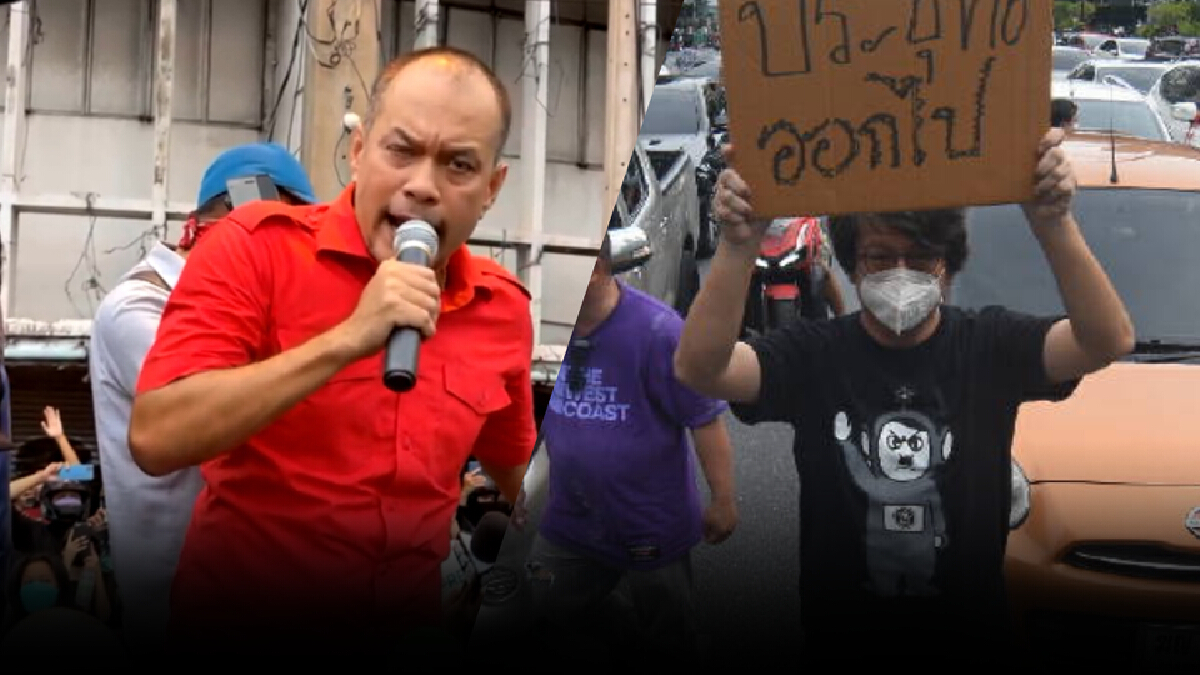 ณัฐวุฒิ บก.ลายจุด มุมมองจุดร่วม "ม็อบถดถอย"