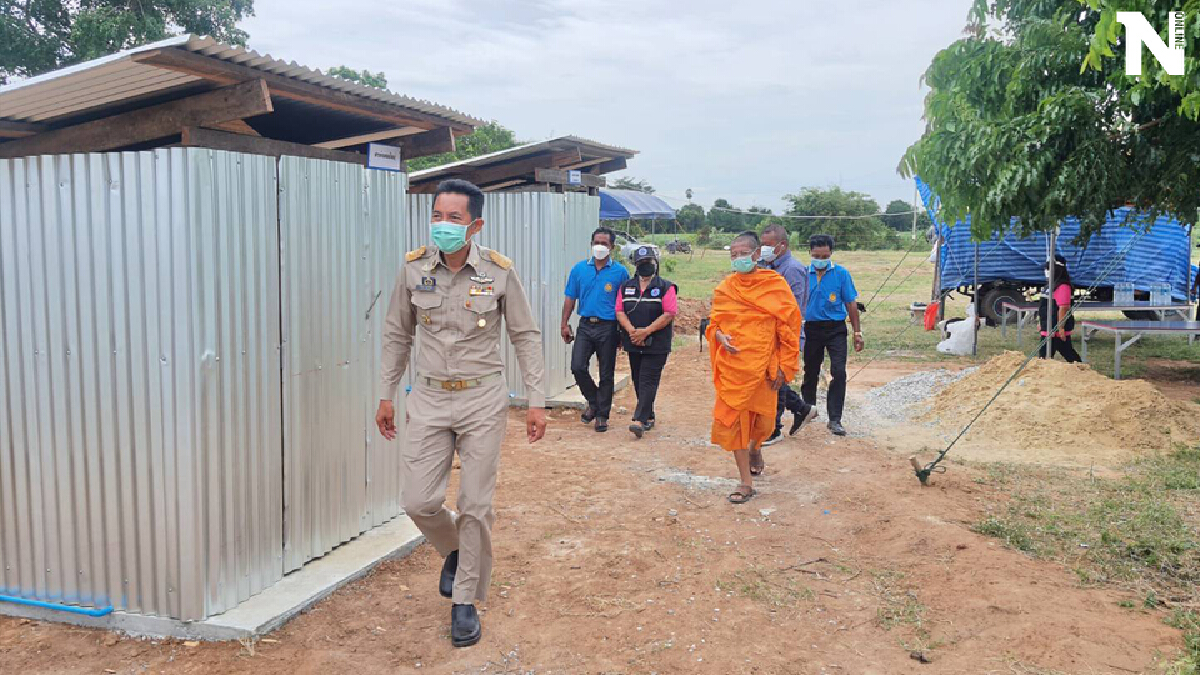 อำเภอด่านขุนทดสร้างสถานที่พักคอย รองรับพี่น้องกลับบ้าน อำเภอด่านขุนทดสร้างสถานที่พักคอย รองรับพี่น้องกลับบ้าน