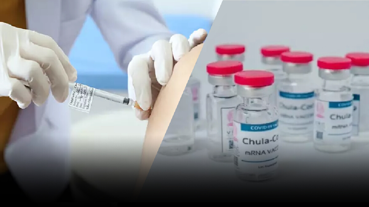 คืบหน้าการทดสอบวีคซีน ChulaCOV-19 ระยะที่ 1