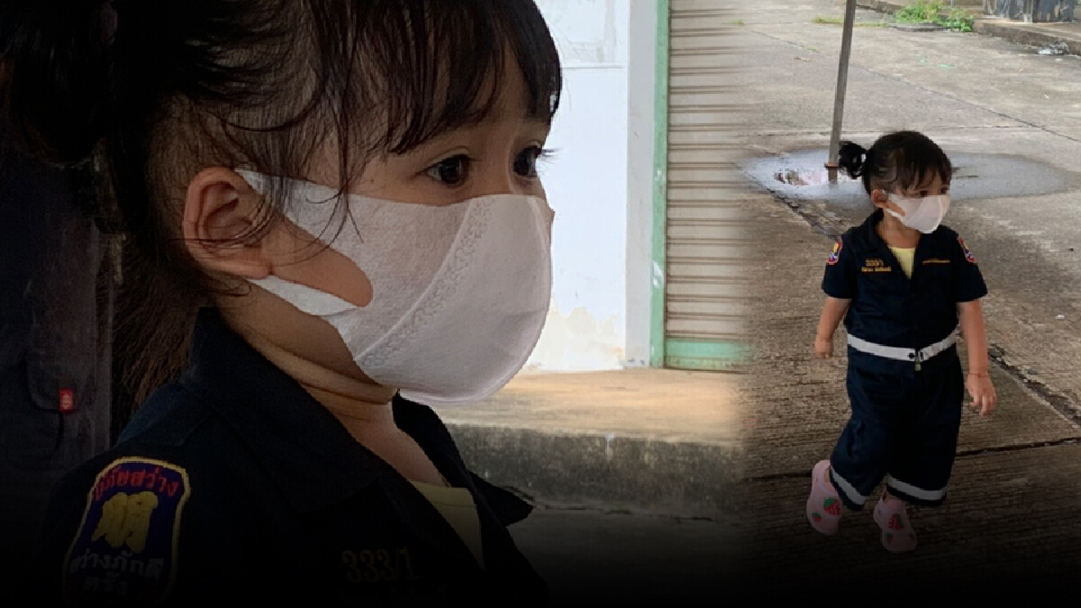 ชื่นชมความน่ารัก..หนูน้อยกู้ภัยฟันน้ำนมอายุน้อยที่สุดในตรัง