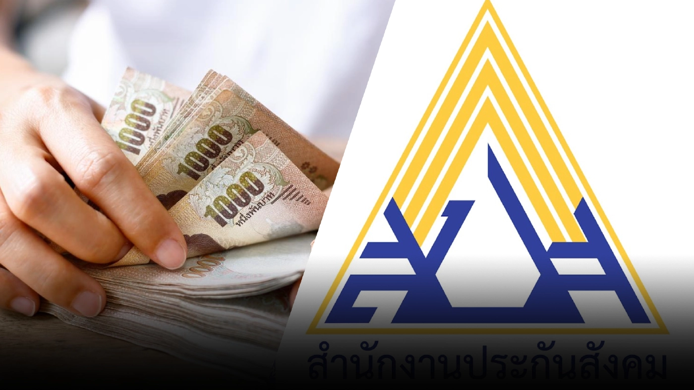 ครม.เตรียมเคาะจ่ายเยียวยา ม.39 ม.40 พื้นที่ 29 จังหวัดสีแดงเข้ม 24 ส.ค. นี้