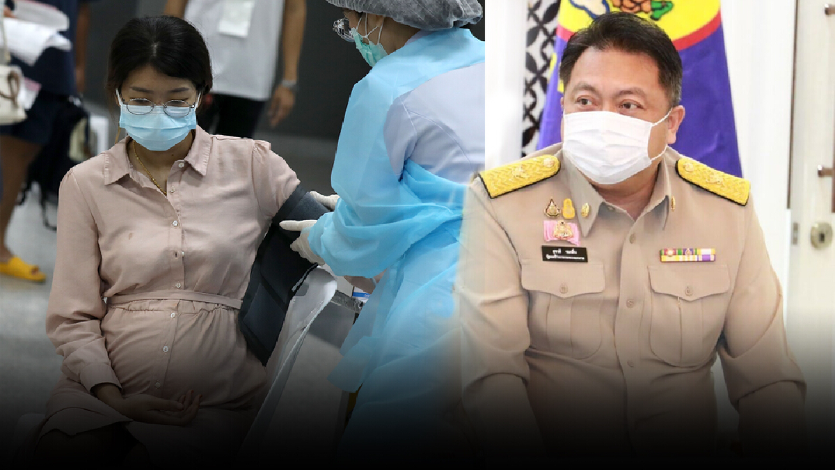 นายกฯ ห่วงหญิงตั้งครรภ์ผู้ประกันตน"ม.33" สั่งก.แรงงานฯระดมฉีดวัคซีนด่วน นายกฯ ห่วงหญิงตั้งครรภ์ผู้ประกันตน"ม.33" สั่งก.แรงงานฯระดมฉีดวัคซีนด่วน