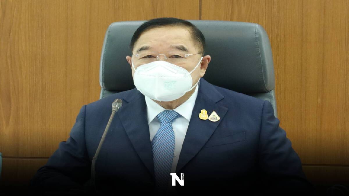 พล.อ.ประวิตร สั่งคุมเข้ม"เฟคนิวส์"กำชับ สตช.ดำเนินคดีถึงที่สุด พล.อ.ประวิตร สั่งคุมเข้ม"เฟคนิวส์"กำชับ สตช.ดำเนินคดีถึงที่สุด