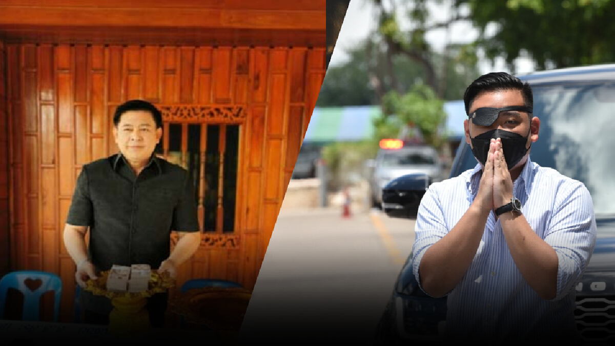 สิระ เตรียมเงินล้านวางใส่พาน ให้ ลูกนัท หากตาบอดจริง สิระ เตรียมเงินล้านวางใส่พาน ให้ ลูกนัท หากตาบอดจริง