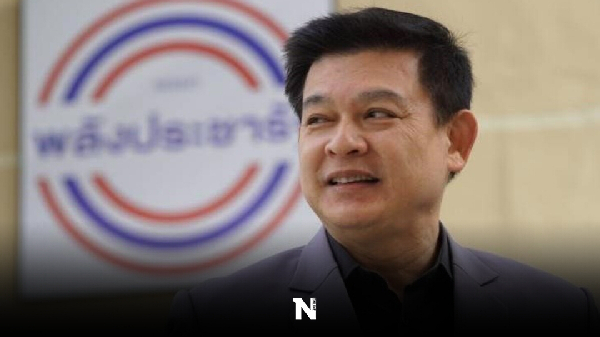 “สิระ” ถาม กสม.หิวแสง หนุนม็อบทำร้ายตร.