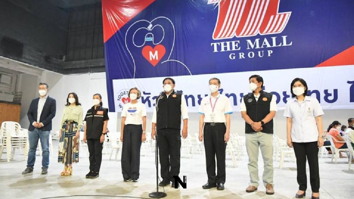 ไทยร่วมใจ เปิดฉีดกลุ่ม ผู้ตั้งครรภ์ ผู้สูงอายุจองคิวผ่านโทรศัพท์ได้
