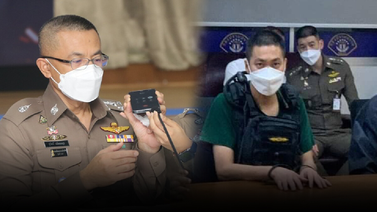 ผบ.ตร.สั่งเช็คประวัติคร.ทำคดียาฯ ผกก.โจ้เจอสอบรวยผิดปกติ ผบ.ตร.สั่งเช็คประวัติคร.ทำคดียาฯ ผกก.โจ้เจอสอบรวยผิดปกติ