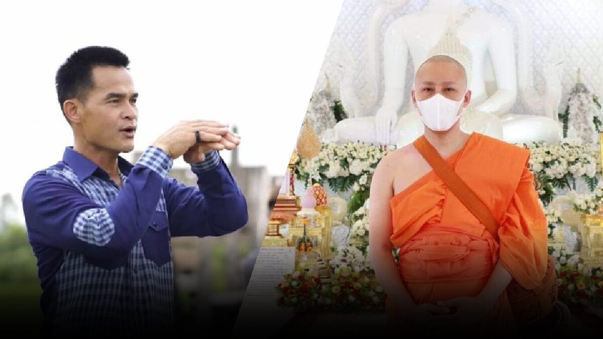 หลวงพี่ตั้มย้ำไม่ทิ้งลุงพล ไลฟ์สดเปิดใจหลังบวชปมสารพัดคำถาม หลวงพี่ตั้มย้ำไม่ทิ้งลุงพล ไลฟ์สดเปิดใจหลังบวชปมสารพัดคำถาม