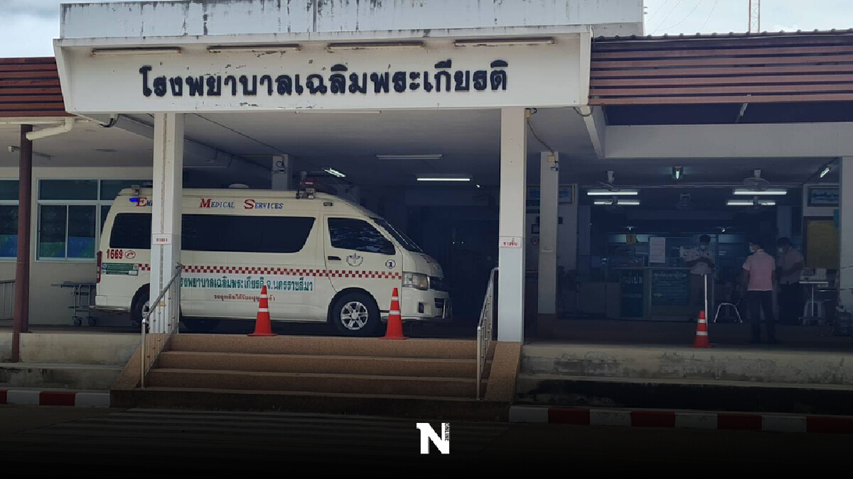 แชร์ว่อน เมีย ผอ.รพ. และสามี หน.ฝ่ายเภสัช รพ.ดังได้ฉีดวัคซีนไฟเซอร์