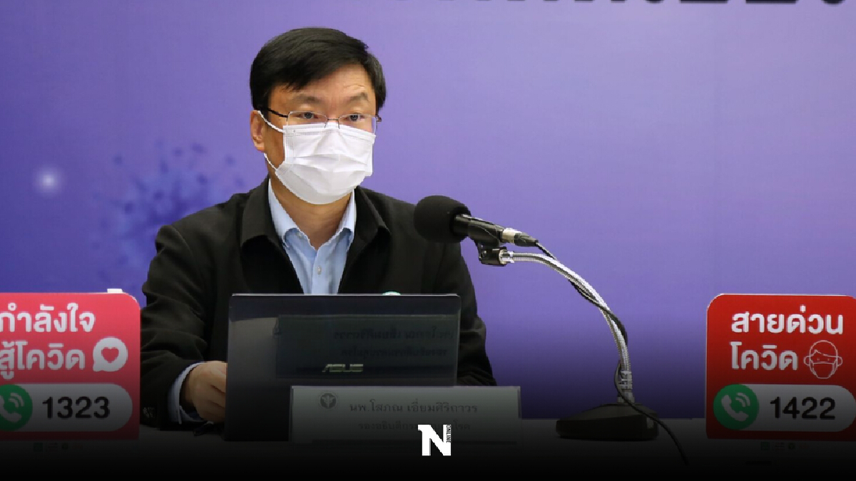 กลุ่มฉีดซิโนแวค2เข็ม “บูสเตอร์ โดส”ต้นปี65 กลุ่มฉีดซิโนแวค2เข็ม “บูสเตอร์ โดส”ต้นปี65