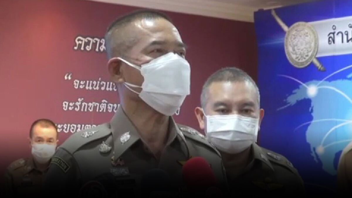 ตม.สั่งทุกด่านทั่วประเทศเฝ้าระวัง "ผกก.โจ้" ตรวจประวัติเดินทางย้อนหลัง