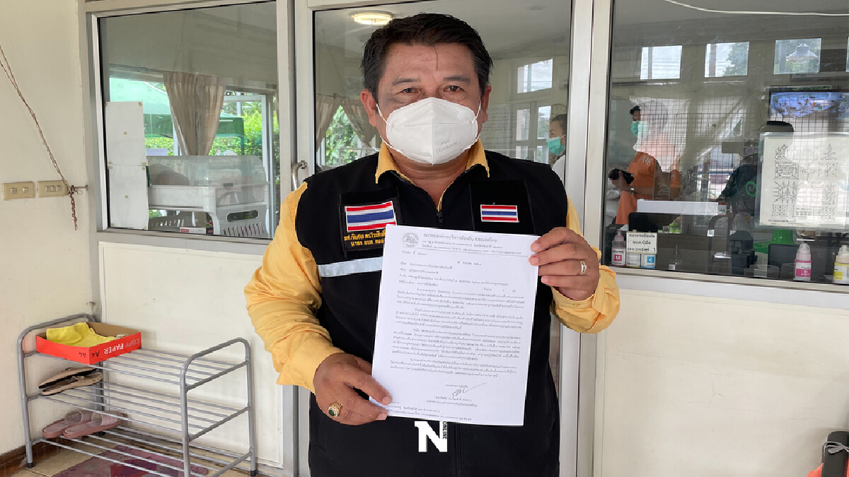 จี้ตำรวจเร่งรัดการดำเนินคดีคนยิงนายก อบต.บงตัน