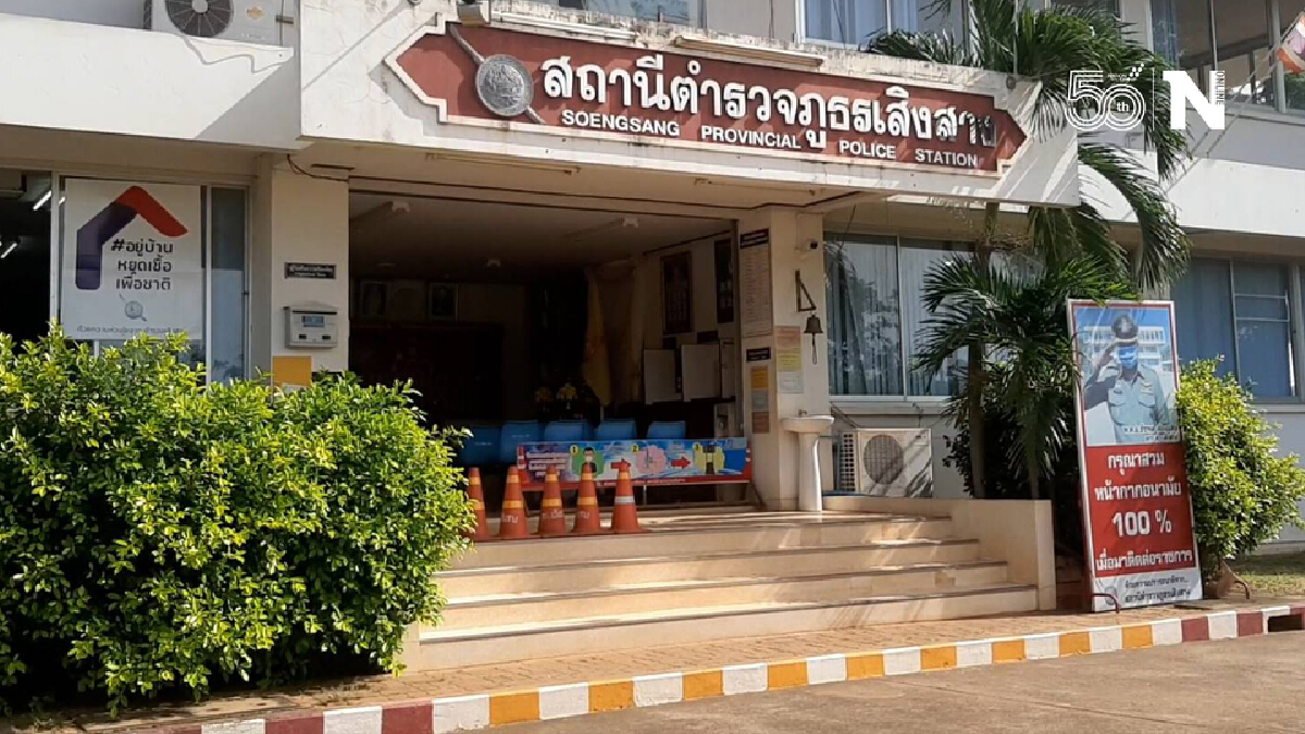 3เกลอตั้งวงดื่มเหล้า เปิดเพลงไม่เข้าหู 2หนุ่มรุมทำร้ายเสียชีวิต
