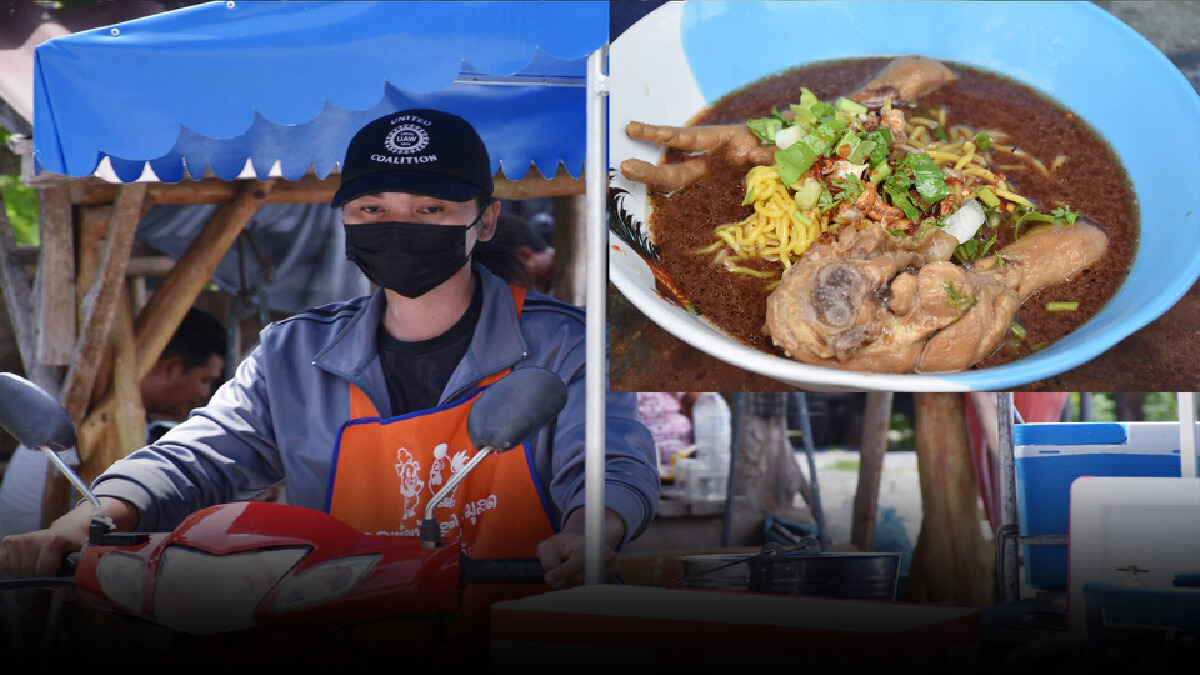 "ก๋วยเตี๋ยวเรือพ่วง"เหมือนยกร้านไว้บันไดบ้าน