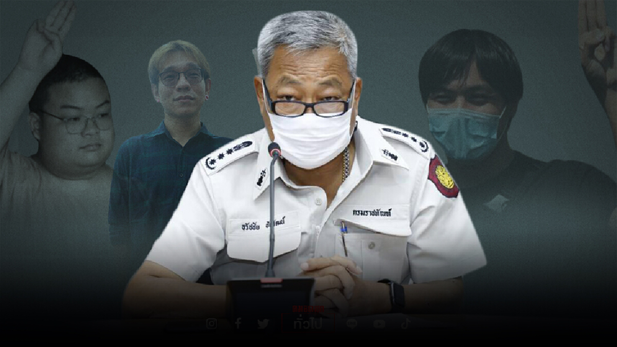 กรมราชทัณฑ์ ยืนยันไม่มี VIP รักษาพยาบาล กรมราชทัณฑ์ ยืนยันไม่มี VIP รักษาพยาบาล