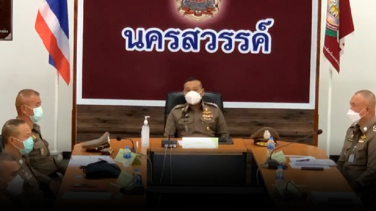 "บิ๊กใหม่" ย้ำยังจับตัว "ผกก.โจ้" ไม่ได้ แต่รู้เบาะแสแล้ว "บิ๊กใหม่" ย้ำยังจับตัว "ผกก.โจ้" ไม่ได้ แต่รู้เบาะแสแล้ว