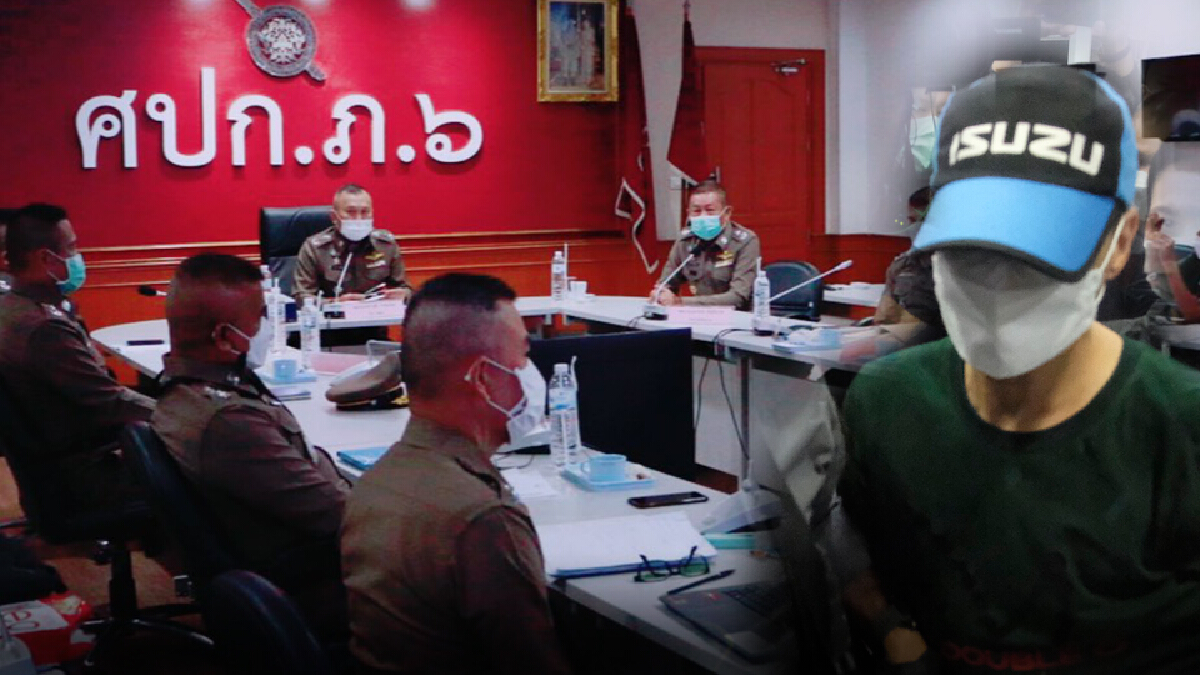 พล.ต.ท.สราวุฒิ ยก คกก.บุกเรือนจำ พิษณุโลก นับหนึ่งสอบวินัย“ผกก.โจ้” พล.ต.ท.สราวุฒิ ยก คกก.บุกเรือนจำ พิษณุโลก นับหนึ่งสอบวินัย“ผกก.โจ้”